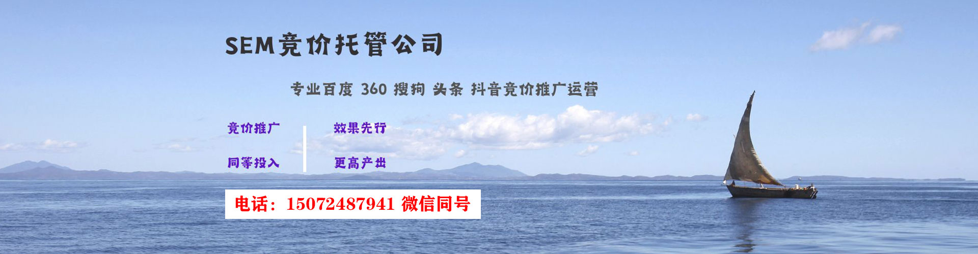 墨竹工卡渠道开户返点